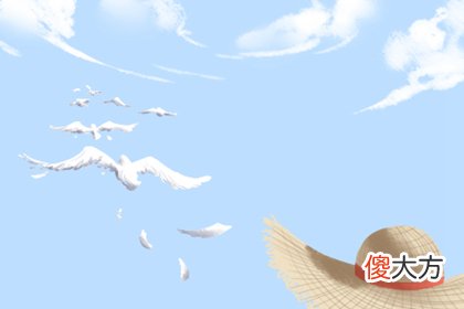 搬家吉日 2019年国庆搬家好不好(图文)