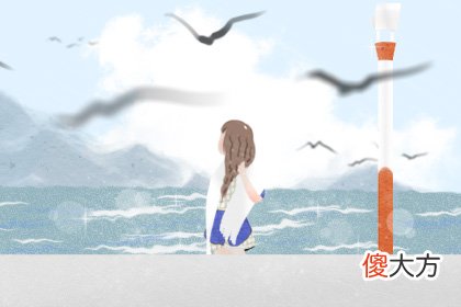 搬家吉日 2019年国庆搬家好不好(图文)