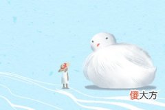 搬家吉日 2019年国庆搬家好不好(图文)