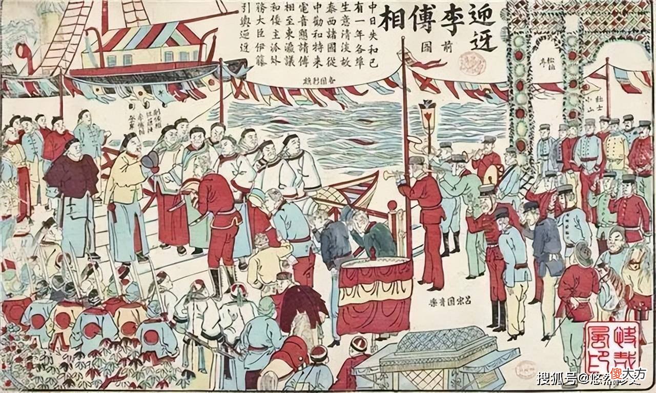 【爱历史】甲午战争失败的原因是什么？