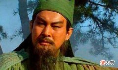 【爱历史】“壮缪侯”是恶谥吗？刘禅为什么把这恶谥加在关羽头上呢？