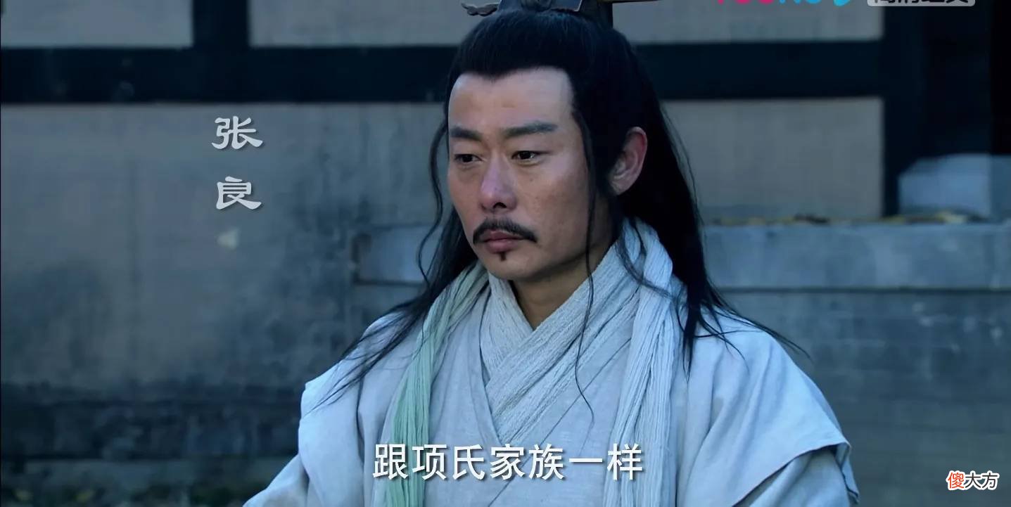 【历史故事】刘邦尊重张良，除了张良的才华、做人等原因外，还有其他原因吗？