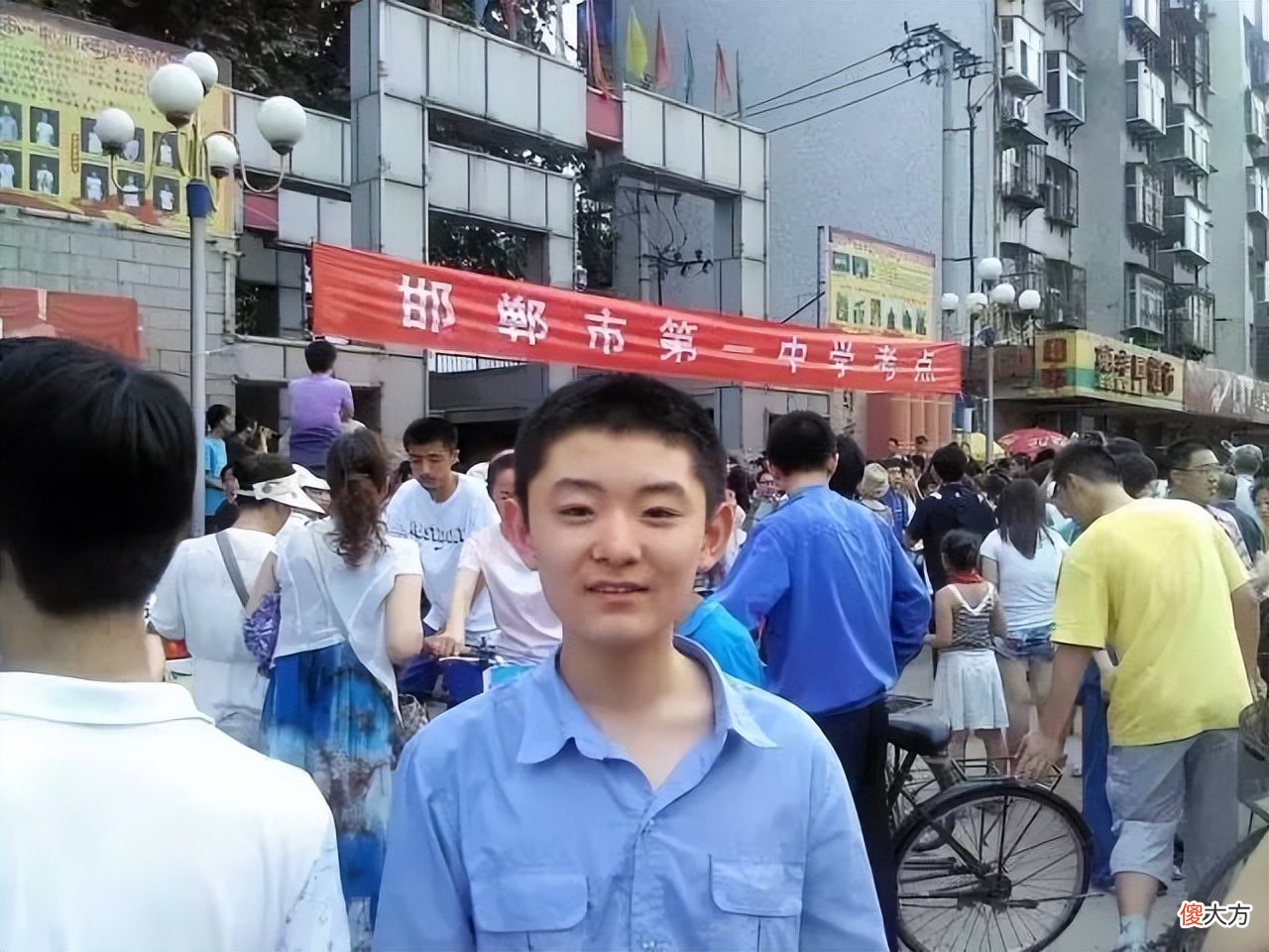 河北“神童”申怡飞:15岁考上东南大学,17岁研发5G,如今怎么样了?