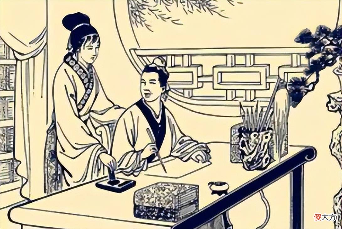 【爱历史】民间故事：许老汉与宋寡妇