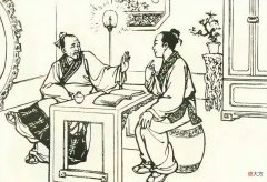 【爱历史】民间故事：许老汉与宋寡妇