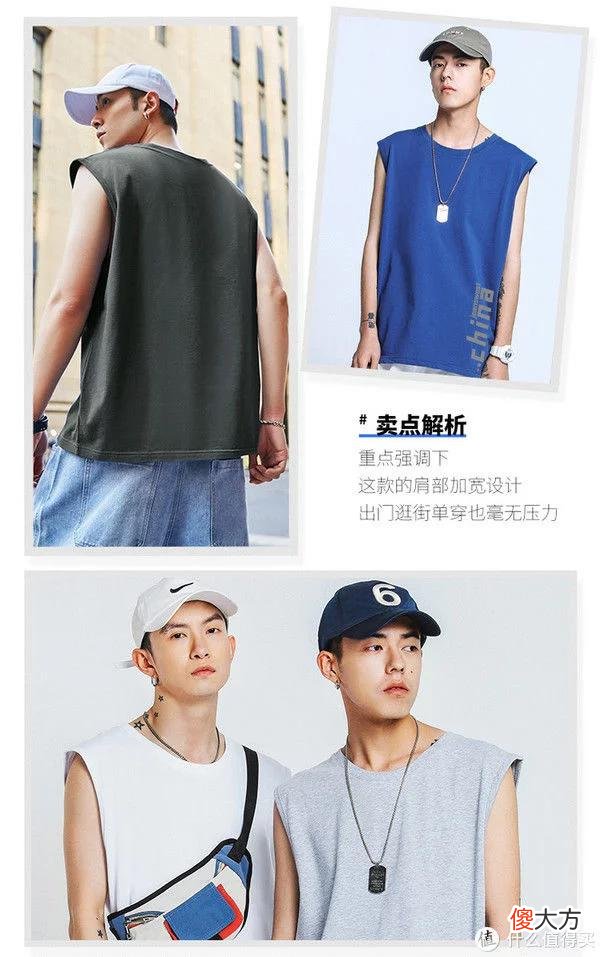 【就爱时尚】唯品会30款男T打折啦！19元29元39元穿大牌，错过等一年！