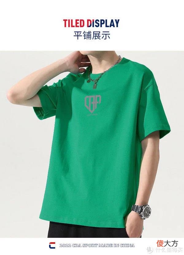 【就爱时尚】唯品会30款男T打折啦！19元29元39元穿大牌，错过等一年！