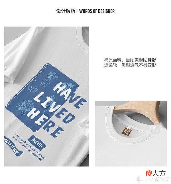 【就爱时尚】唯品会30款男T打折啦！19元29元39元穿大牌，错过等一年！