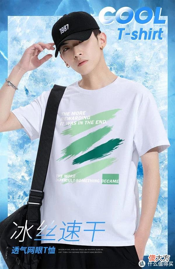 【就爱时尚】唯品会30款男T打折啦！19元29元39元穿大牌，错过等一年！