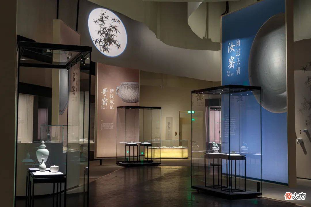 【爱历史】空明流光——宋瓷·五大名窑特展