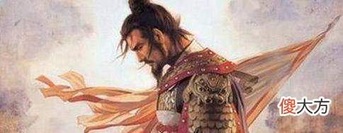 【爱历史】刘备临死前的告诫，诸葛亮为什么没有听从？