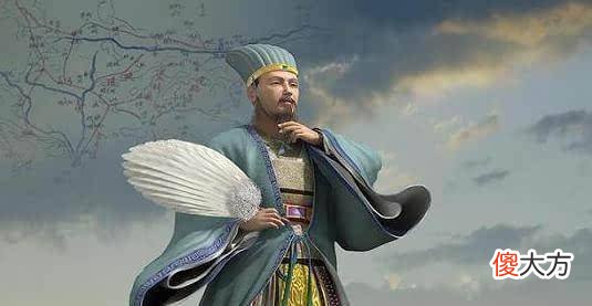 【爱历史】刘备临死前的告诫，诸葛亮为什么没有听从？