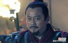 【爱历史】萧何死后，为什么非得是曹参当丞相？