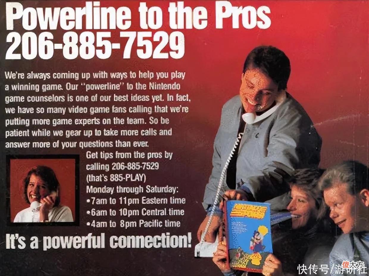 【游戏迷】为了玩好游戏，玩家都有哪些“硬核攻略”？