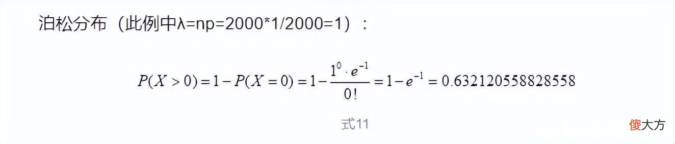 【游戏迷】为了玩好游戏，玩家都有哪些“硬核攻略”？