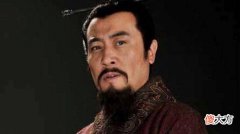 【爱历史】把刘备请到自己家里，刘璋是如何做的？