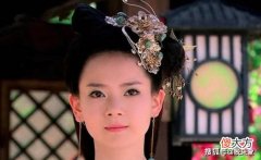 【历史故事】为什么绛邑公主的地位不如刘嫖？