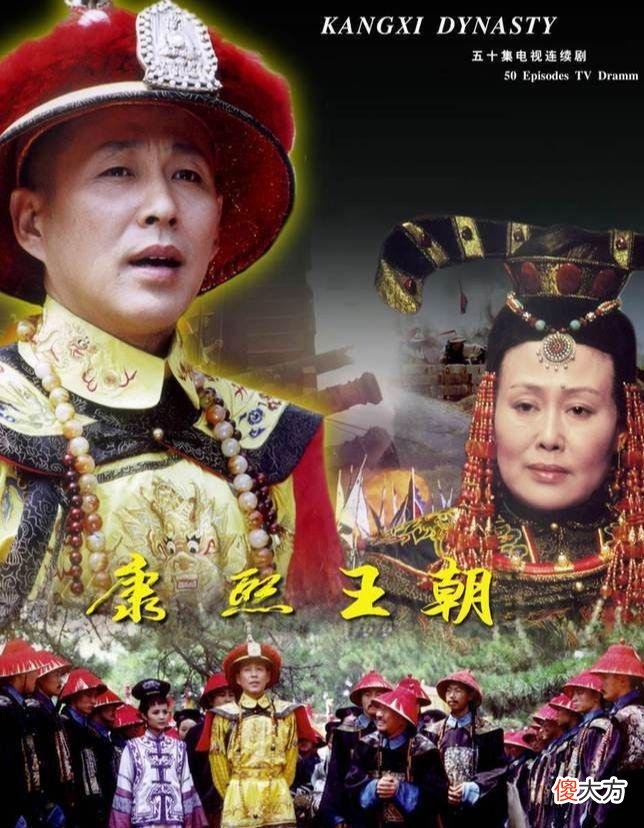 【历史故事】公认零差评的10部历史剧，每部都是难以撼动的经典之作