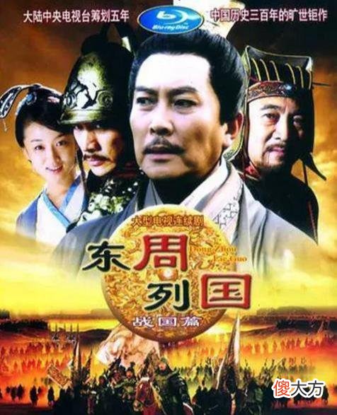 【历史故事】公认零差评的10部历史剧，每部都是难以撼动的经典之作