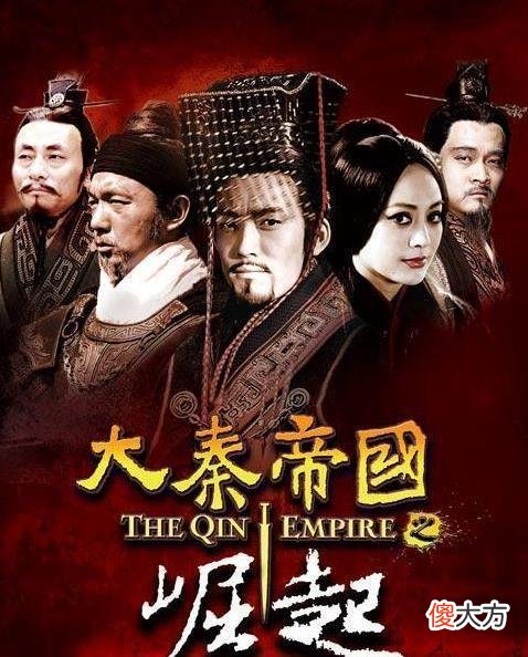 【历史故事】公认零差评的10部历史剧，每部都是难以撼动的经典之作