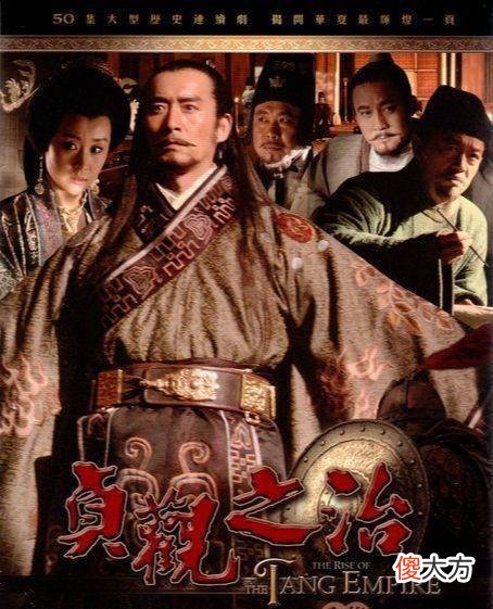 【历史故事】公认零差评的10部历史剧，每部都是难以撼动的经典之作