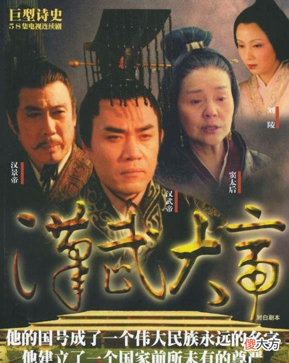 【历史故事】公认零差评的10部历史剧，每部都是难以撼动的经典之作