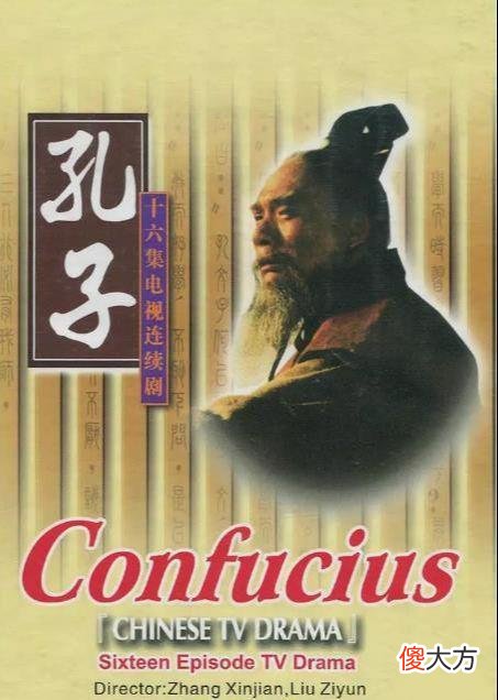 【历史故事】公认零差评的10部历史剧，每部都是难以撼动的经典之作