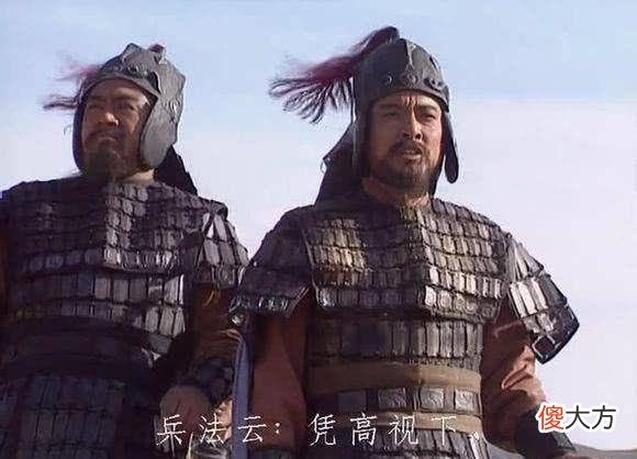 【爱历史】为何诸葛亮一定要除掉魏延,甚至死后还要让马岱除去魏延?
