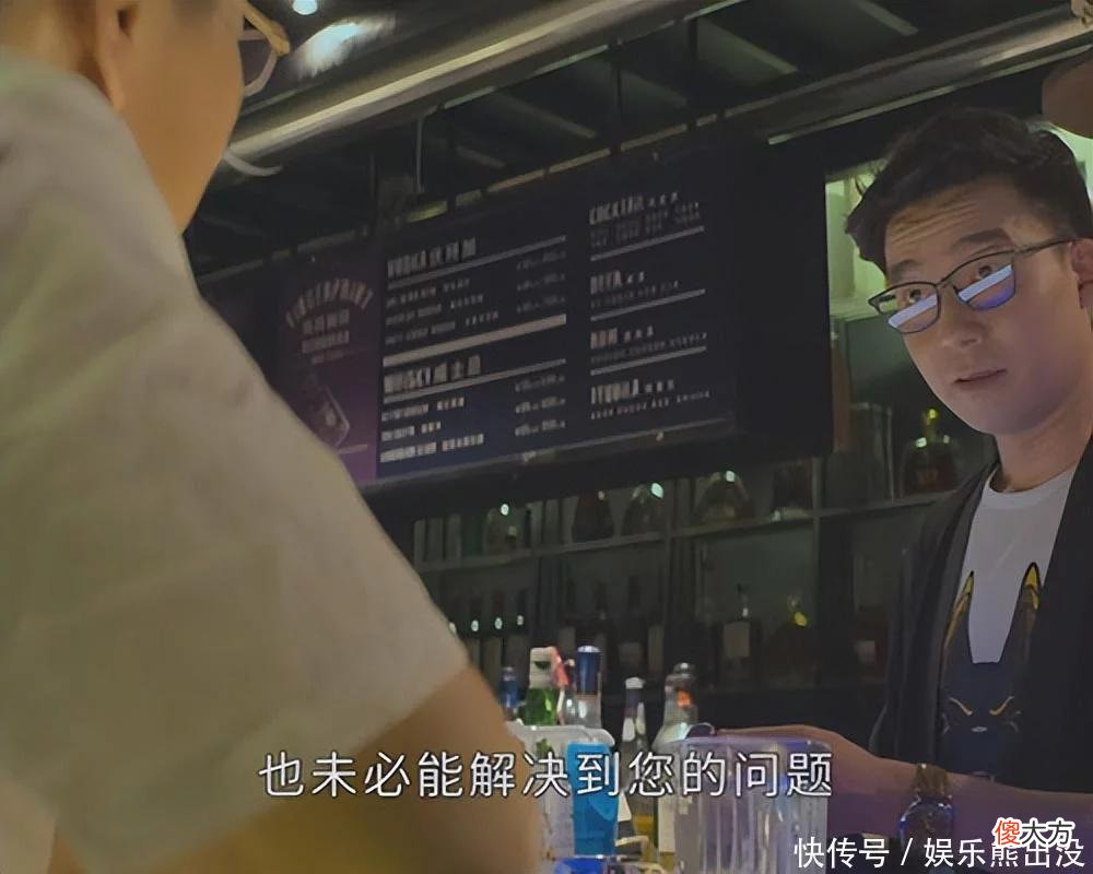 【爱历史】庭外：韩彬涉嫌伤人，旷北平投鼠忌器，最后一块“拼图”出现了！