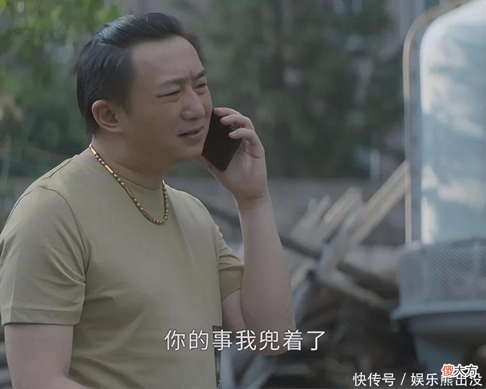【爱历史】庭外：韩彬涉嫌伤人，旷北平投鼠忌器，最后一块“拼图”出现了！