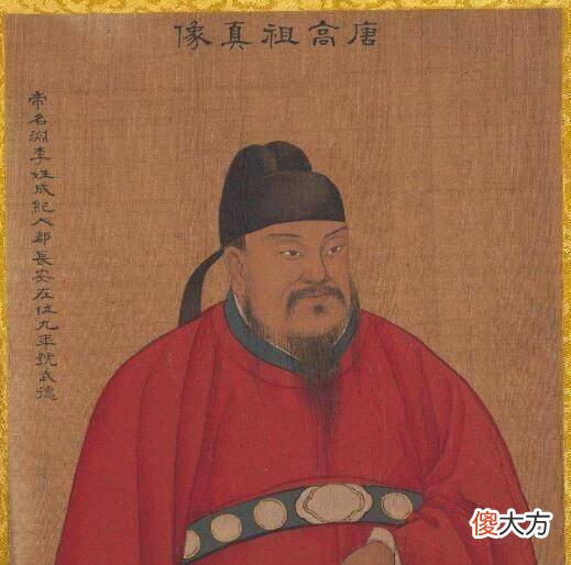 【历史故事】为什么李渊的庙号是“唐高祖”而不是“唐太祖”？
