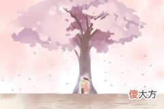 结婚吉日 2019年立冬结婚好吗(图文)