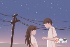 领证吉日 2019年白露领证好不好(图文)
