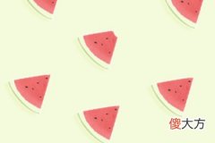 搬家吉日 2019年大暑搬家好不好(图文)