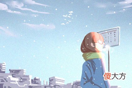 结婚吉日 2019年国庆结婚好不好(图文)