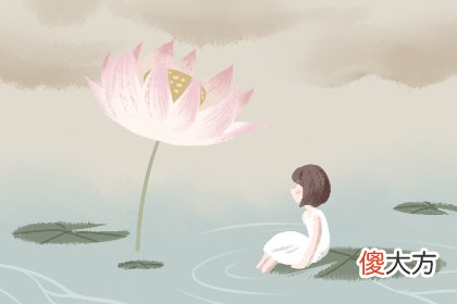 结婚吉日 2019年国庆结婚好不好(图文)
