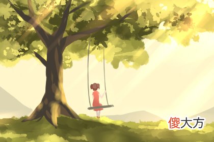 2019年世界肝炎日是第几个 肝炎分类(图文)