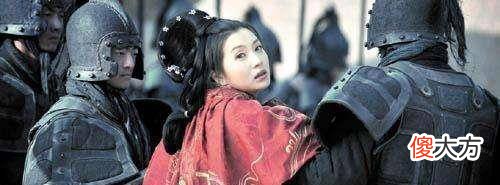 【爱历史】《三国演义》中貂蝉的结局如何?