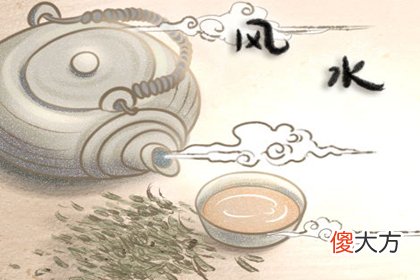 看风水是迷信吗 有科学依据吗(图文)
