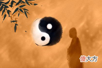 看风水是迷信吗 有科学依据吗(图文)