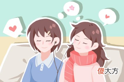 结婚吉日 2019年处暑结婚好不好(图文)
