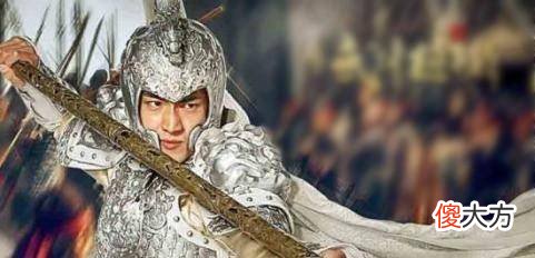 【历史故事】《三国演义》五虎大将中，赵云为什么排在末尾？