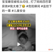 孩子四连拍叫醒妈妈，请给予每个活成了超人妈妈们极大的包容，安全事项记心间