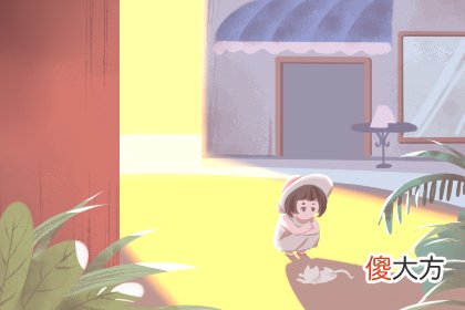测恋爱了之后 你会变更优秀吗(图文)