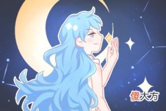 测你适合嫁给高情商的人还是高智商的人(图文)