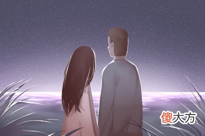 测试爱而不得 你和前任会变成什么关系(图文)