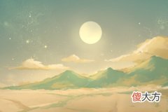 高考志愿填报2019 时间 技巧是什么(图文)