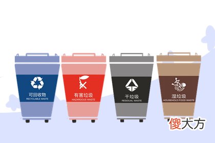 2019年垃圾分类黑板报版式 漂亮简洁的模板(图文)