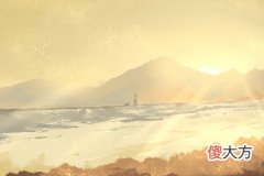 2019NBA选秀大会 前三顺位揭晓 选秀60强 顺位完整名单(图文)