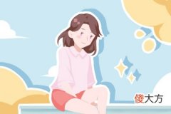 测试你的爱情火焰越高越好吗(图文)